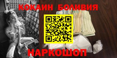 индика Бугуруслан