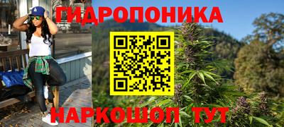 индика Бугуруслан