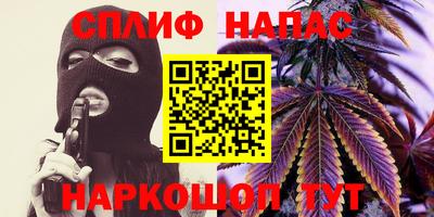 индика Бугуруслан
