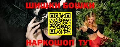 мяу мяу мука Будённовск