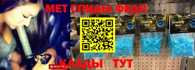 индика Бугуруслан