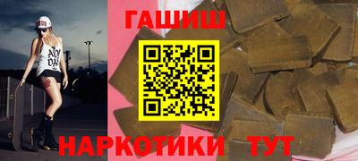 индика Бугуруслан