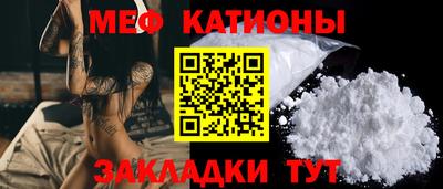 индика Бугуруслан