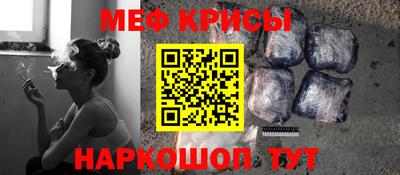 индика Бугуруслан